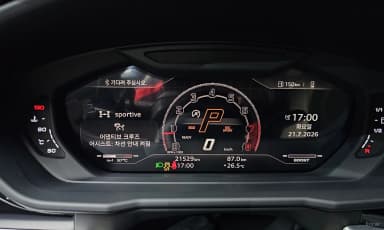 Urus