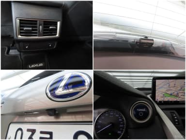NX300h