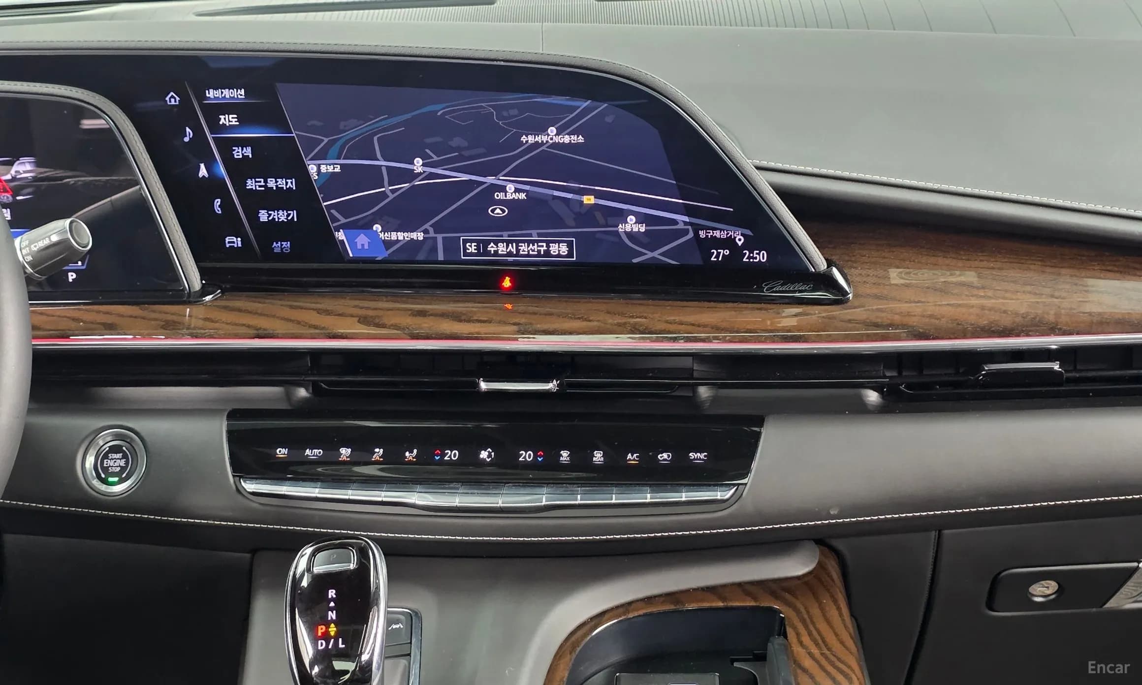 Escalade 5th Generation