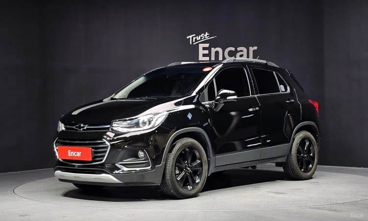 Trax