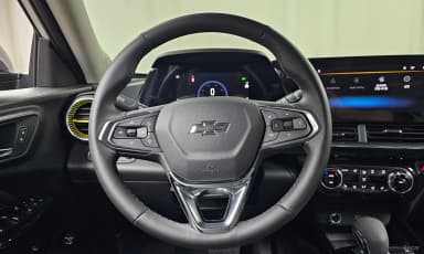 Trax Crossover