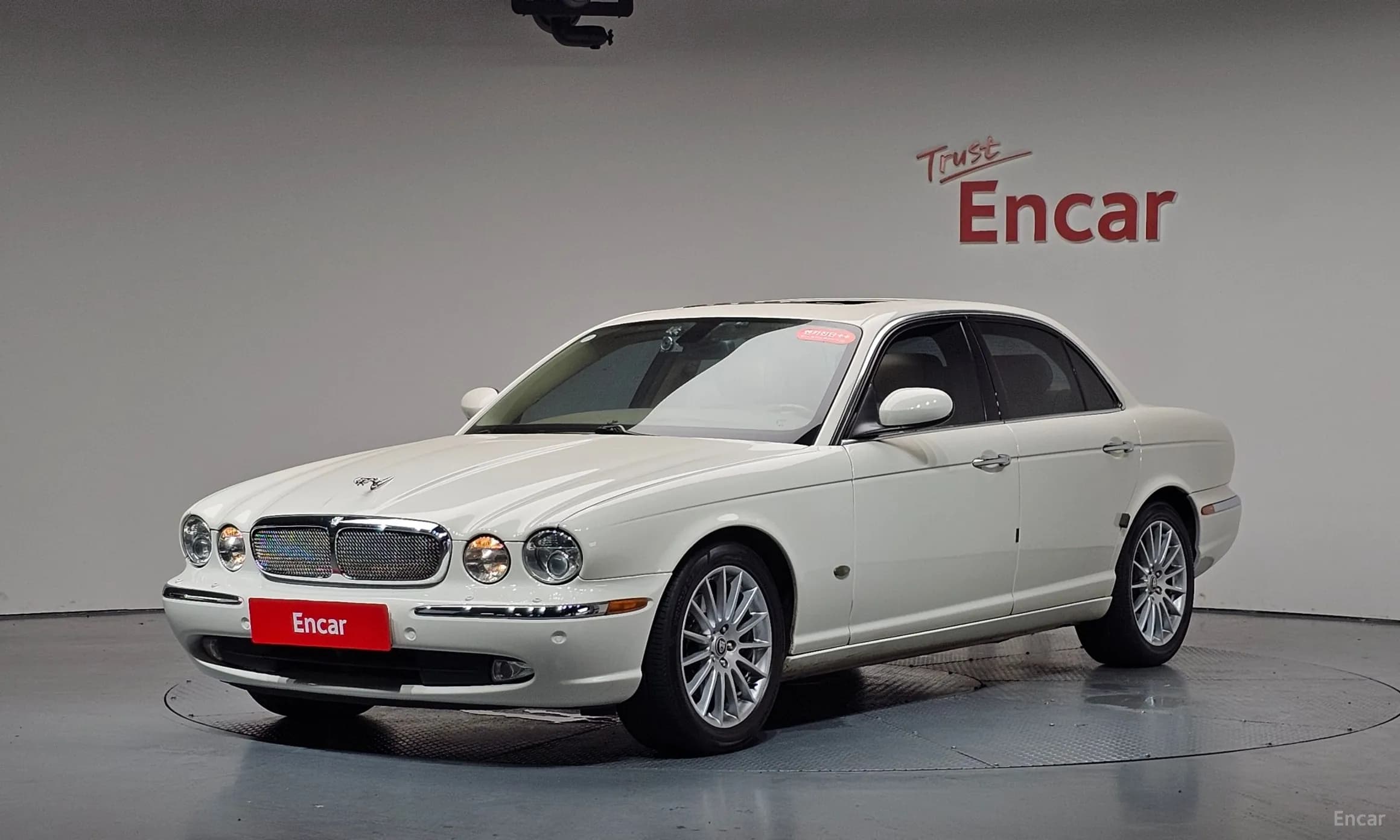 New XJ