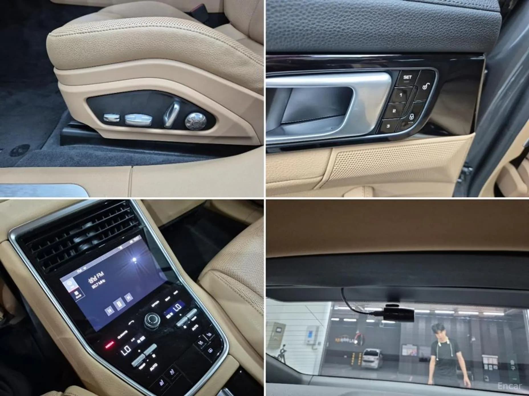 Panamera (971)