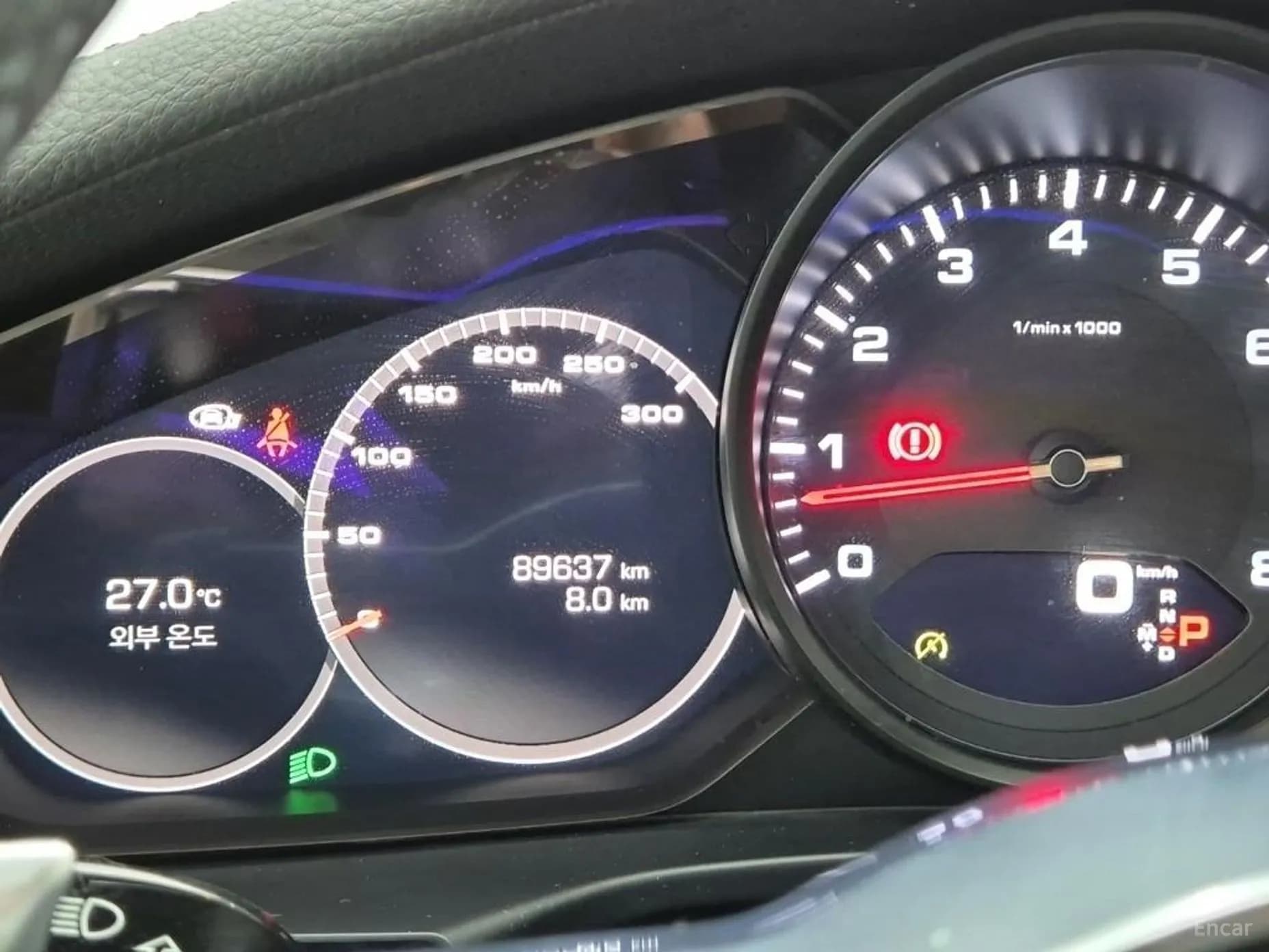 Panamera (971)