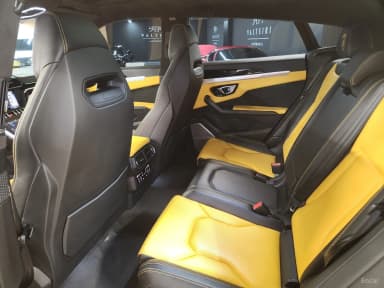 Urus