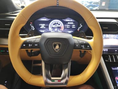 Urus