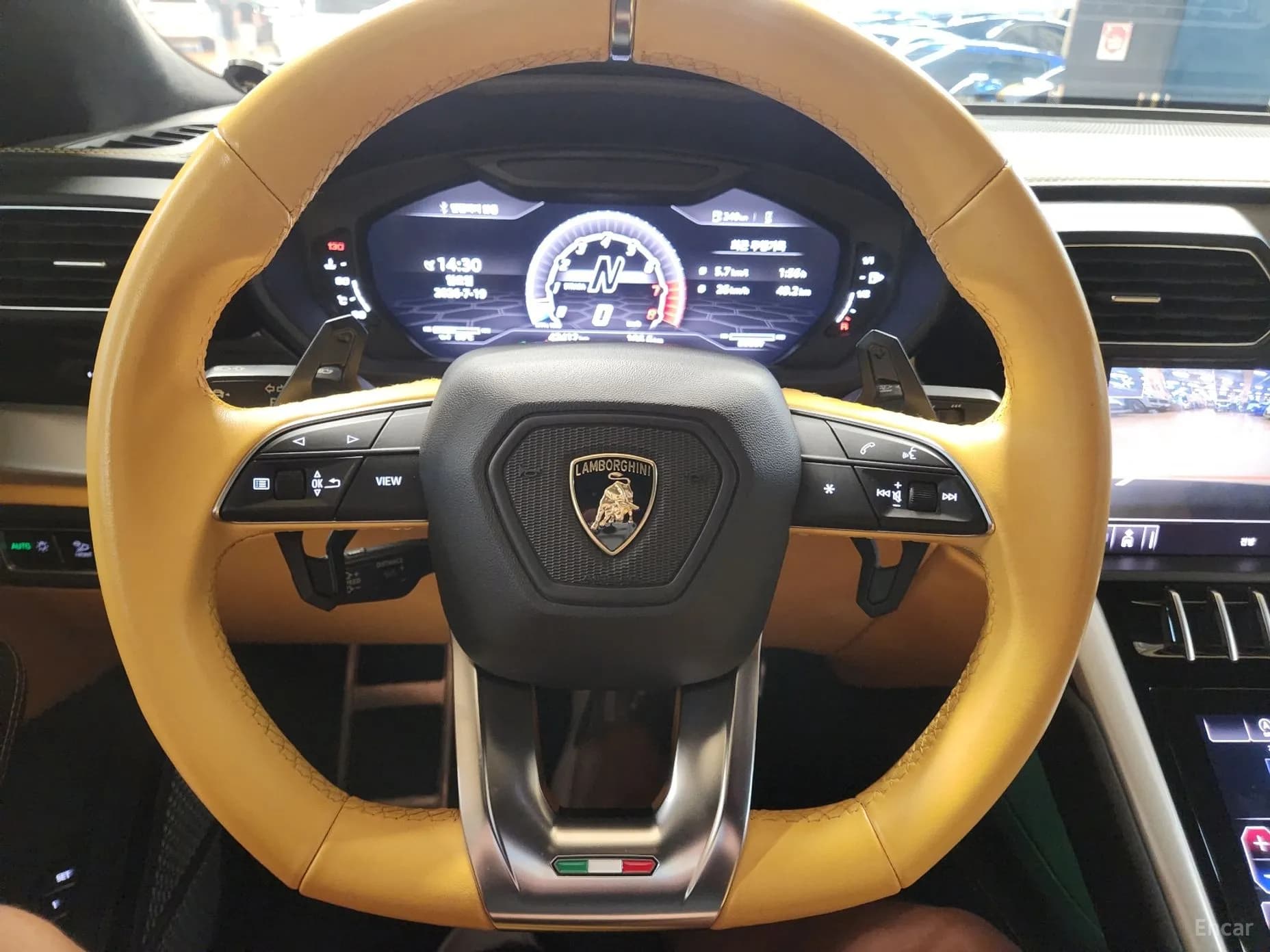 Urus