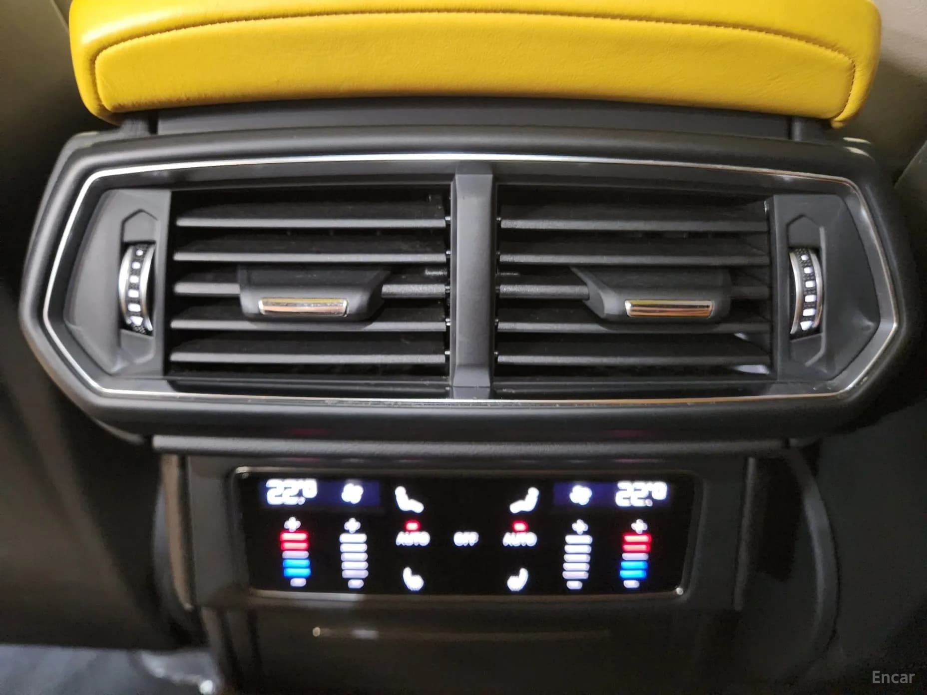Urus