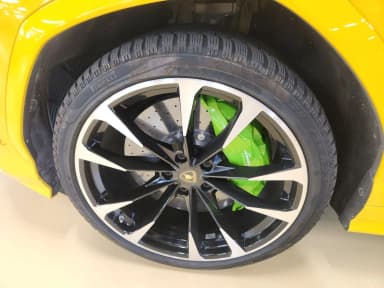 Urus