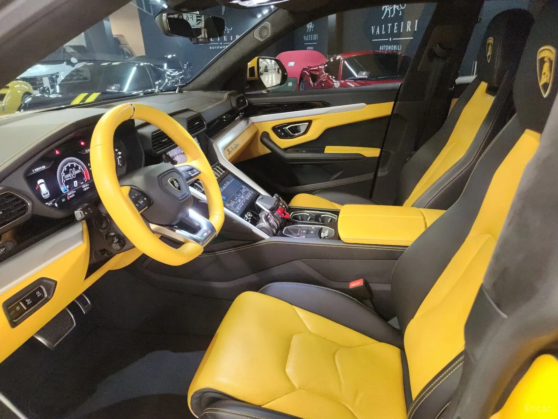 Urus