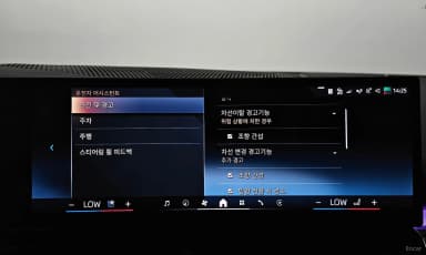 5 Series (G60)