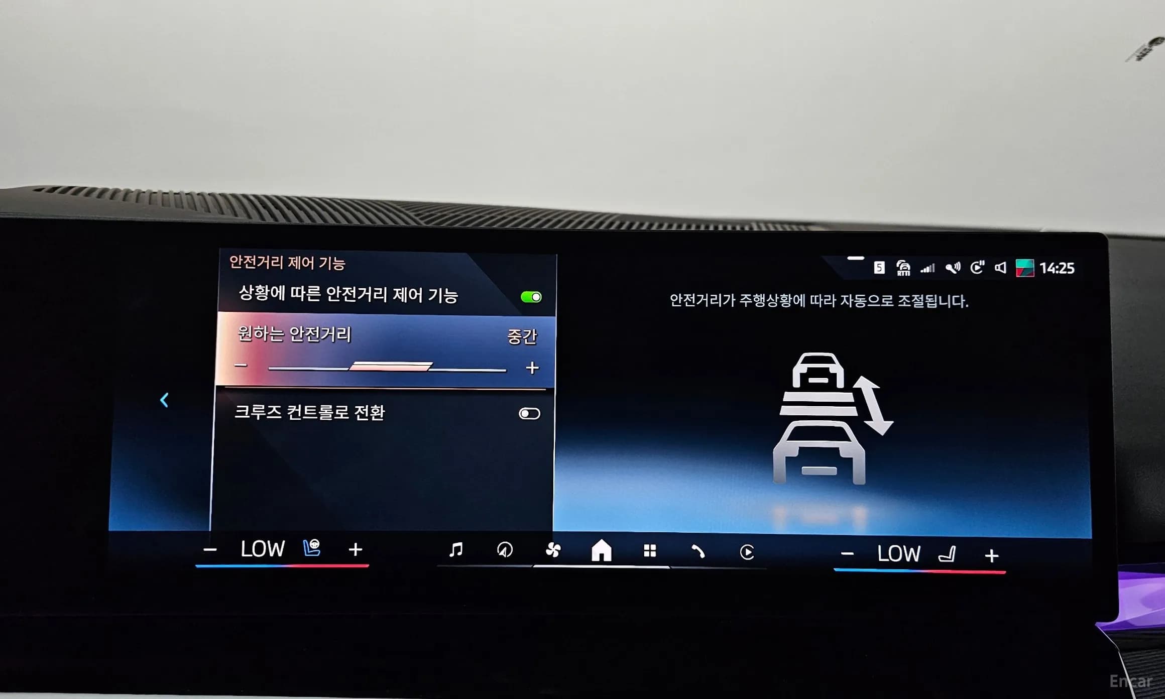 5 Series (G60)