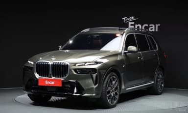 X7 (G07)