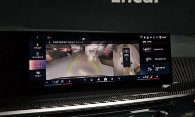 X7 (G07)