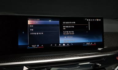 X7 (G07)
