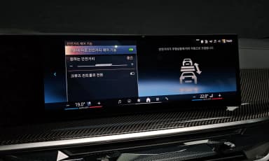 X7 (G07)