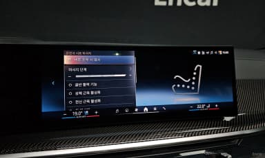 X7 (G07)