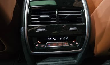 X7 (G07)