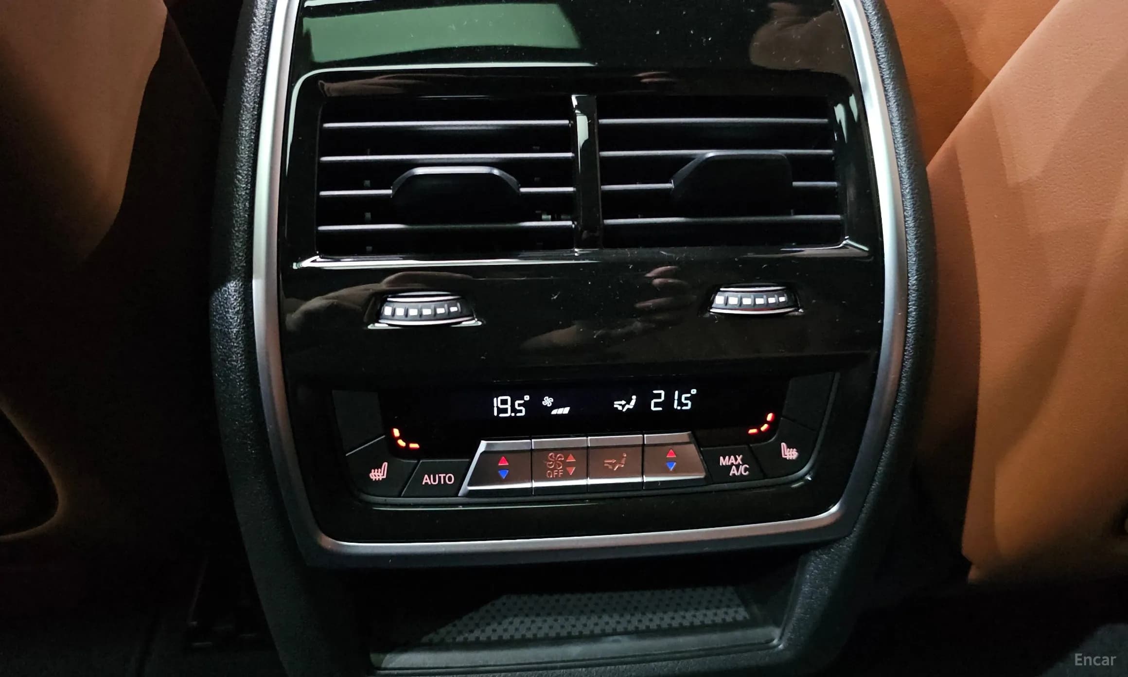 X7 (G07)