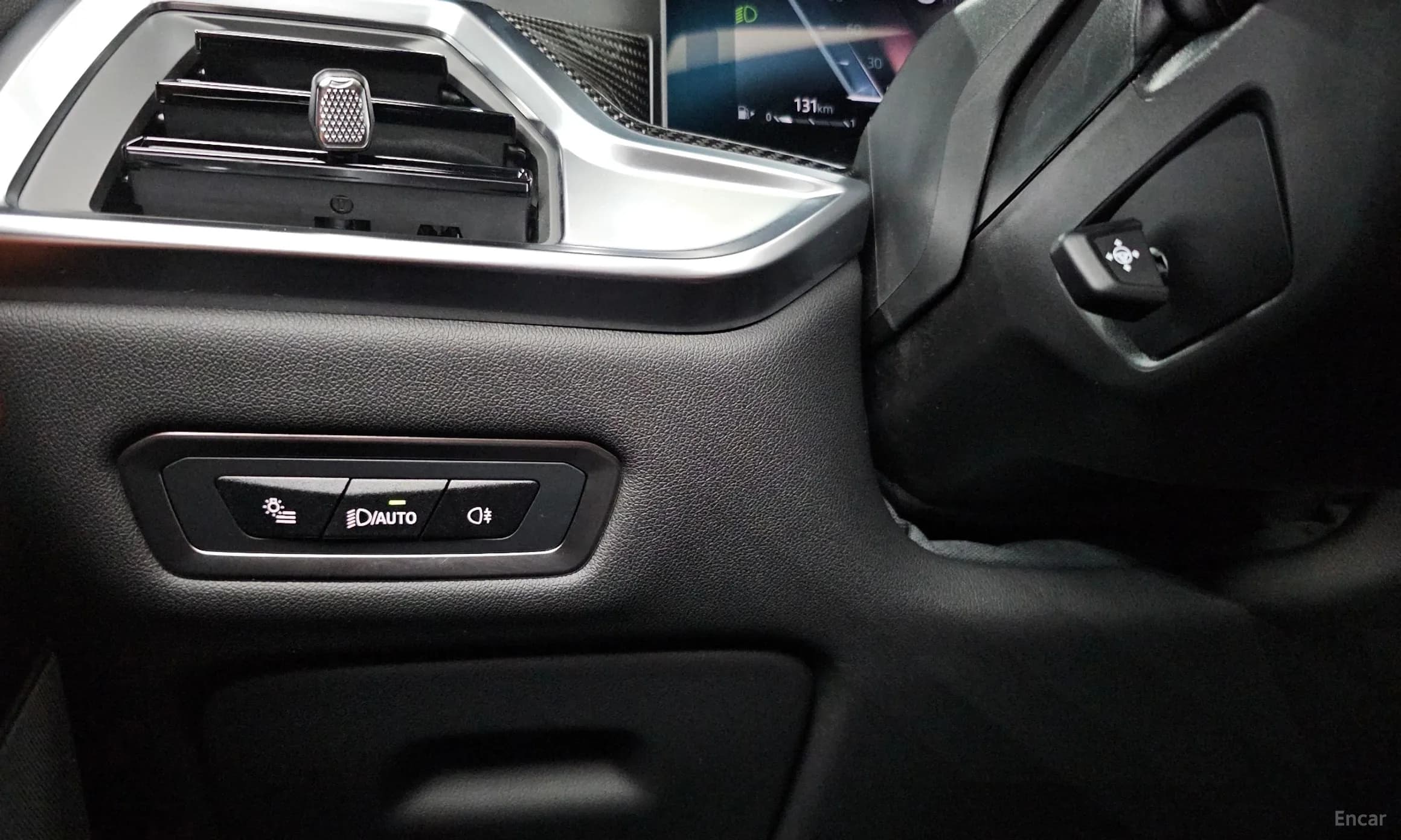 X7 (G07)