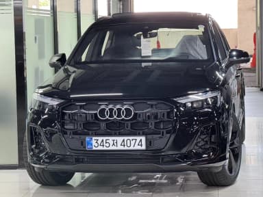 Q7 (4M)