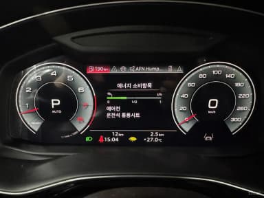 Q7 (4M)