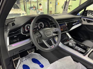 Q7 (4M)
