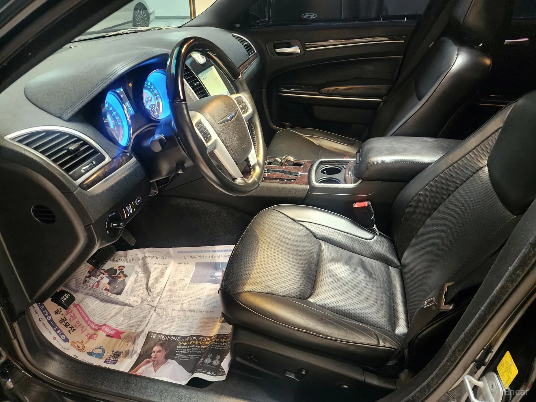 The New 300C