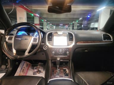 The New 300C