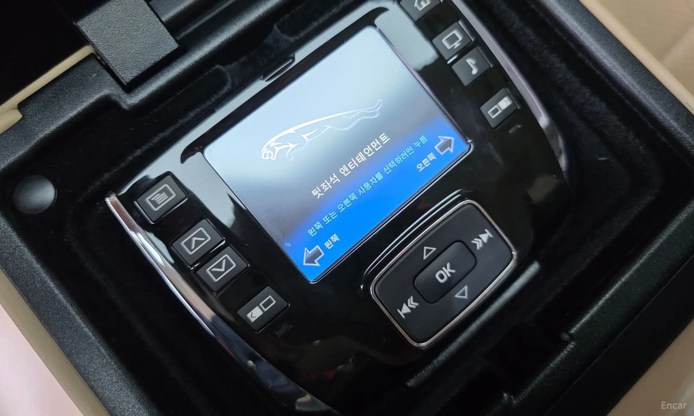 All New XJ