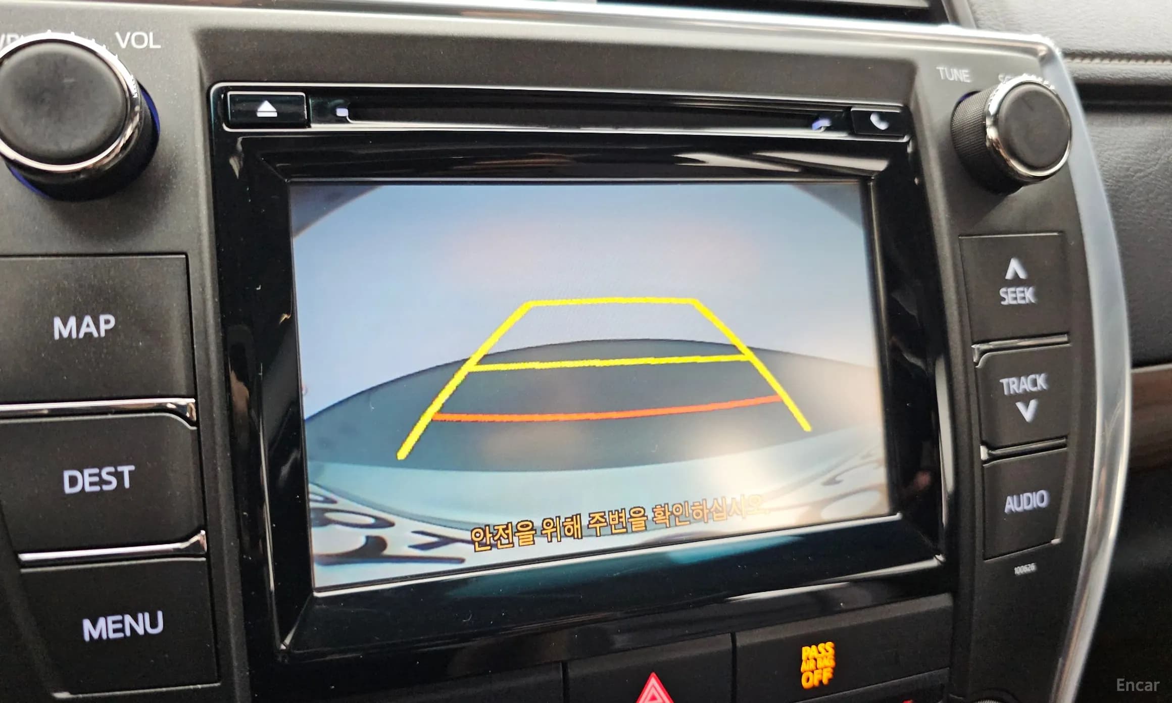 New Camry