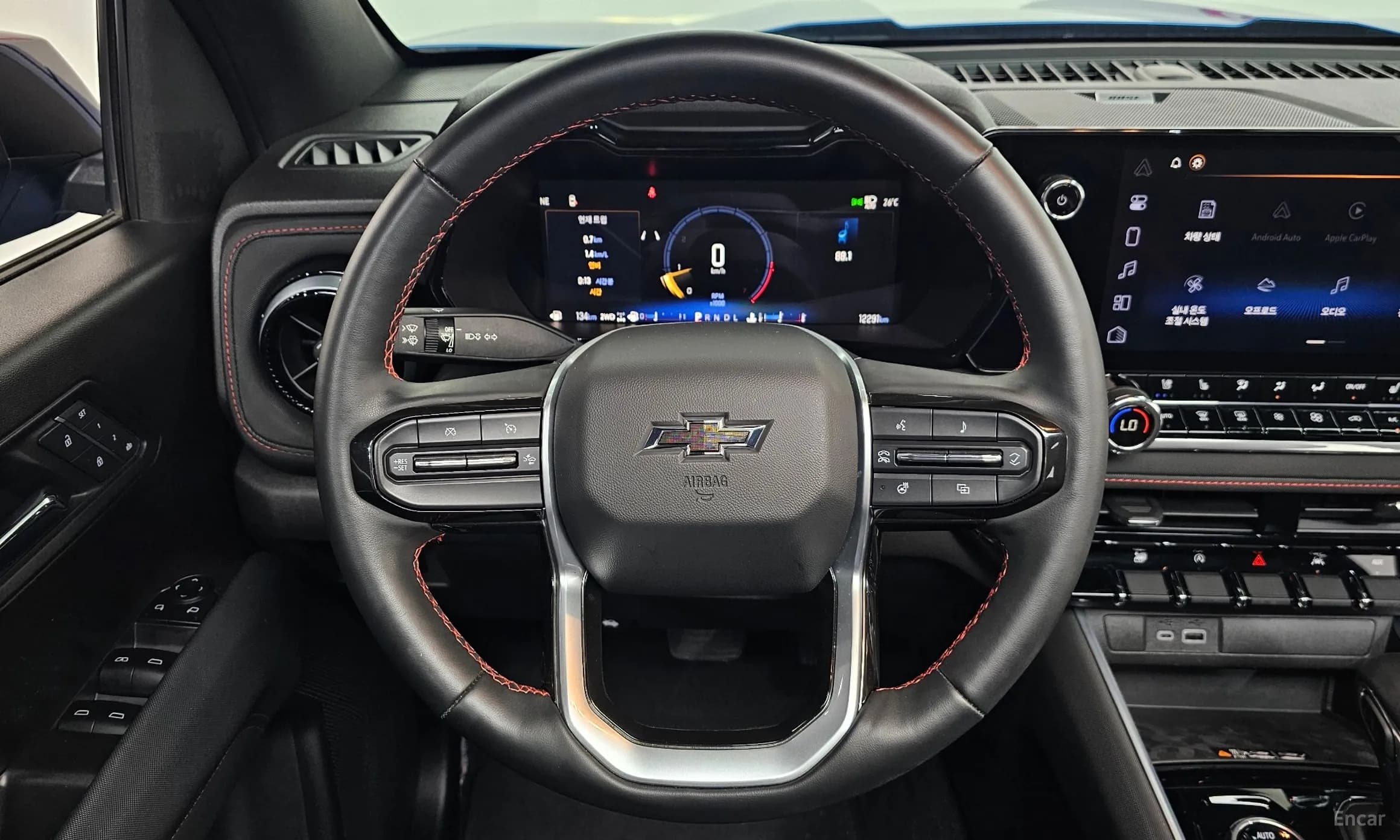 All New Colorado