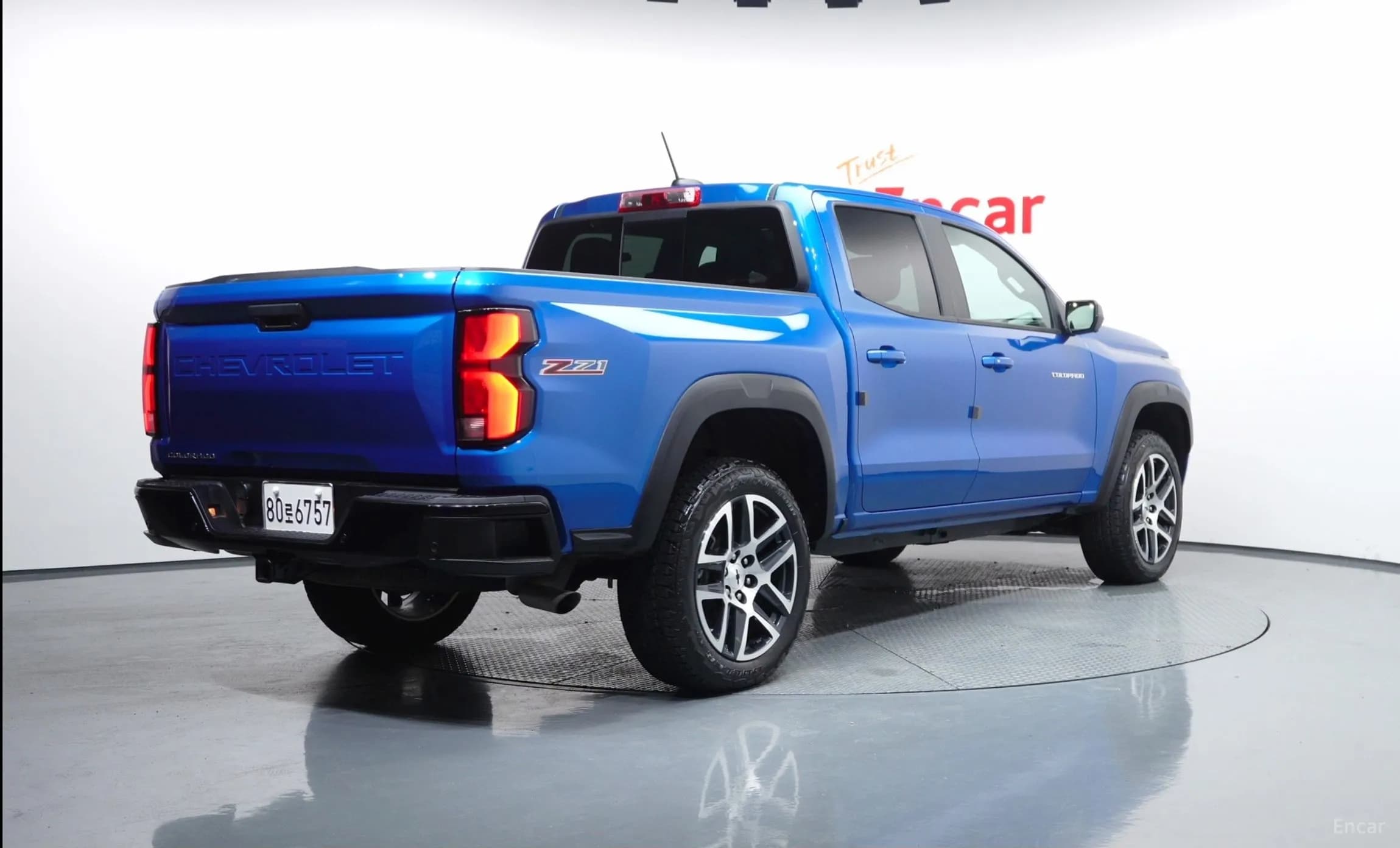 All New Colorado