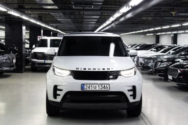 Discovery 5
