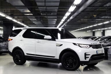 Discovery 5