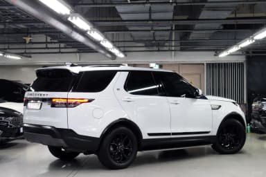 Discovery 5