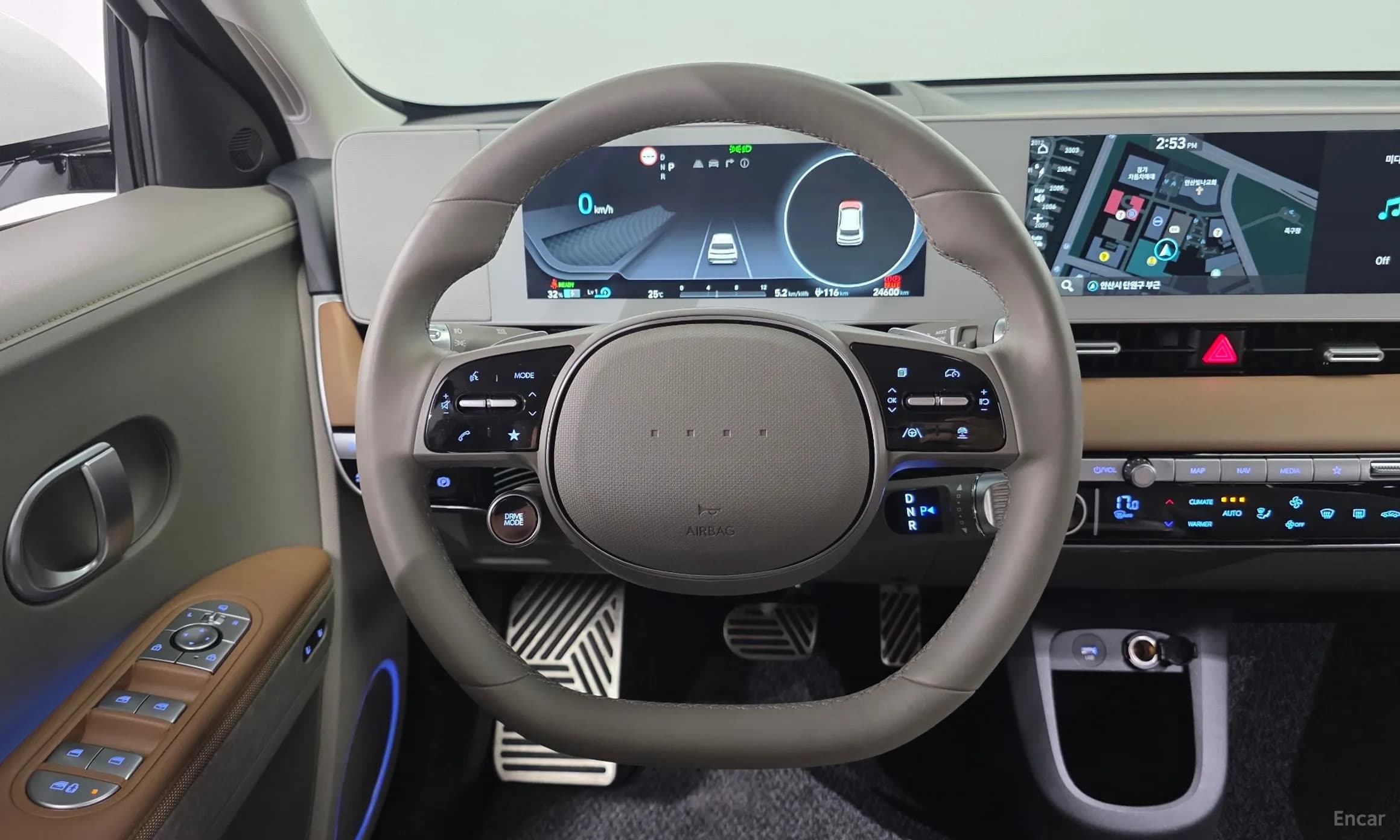 Ioniq 5