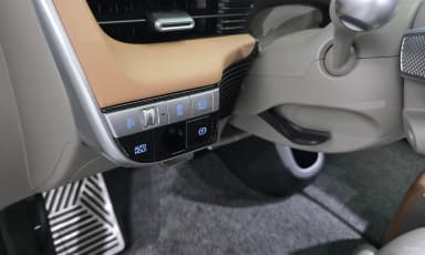 Ioniq 5