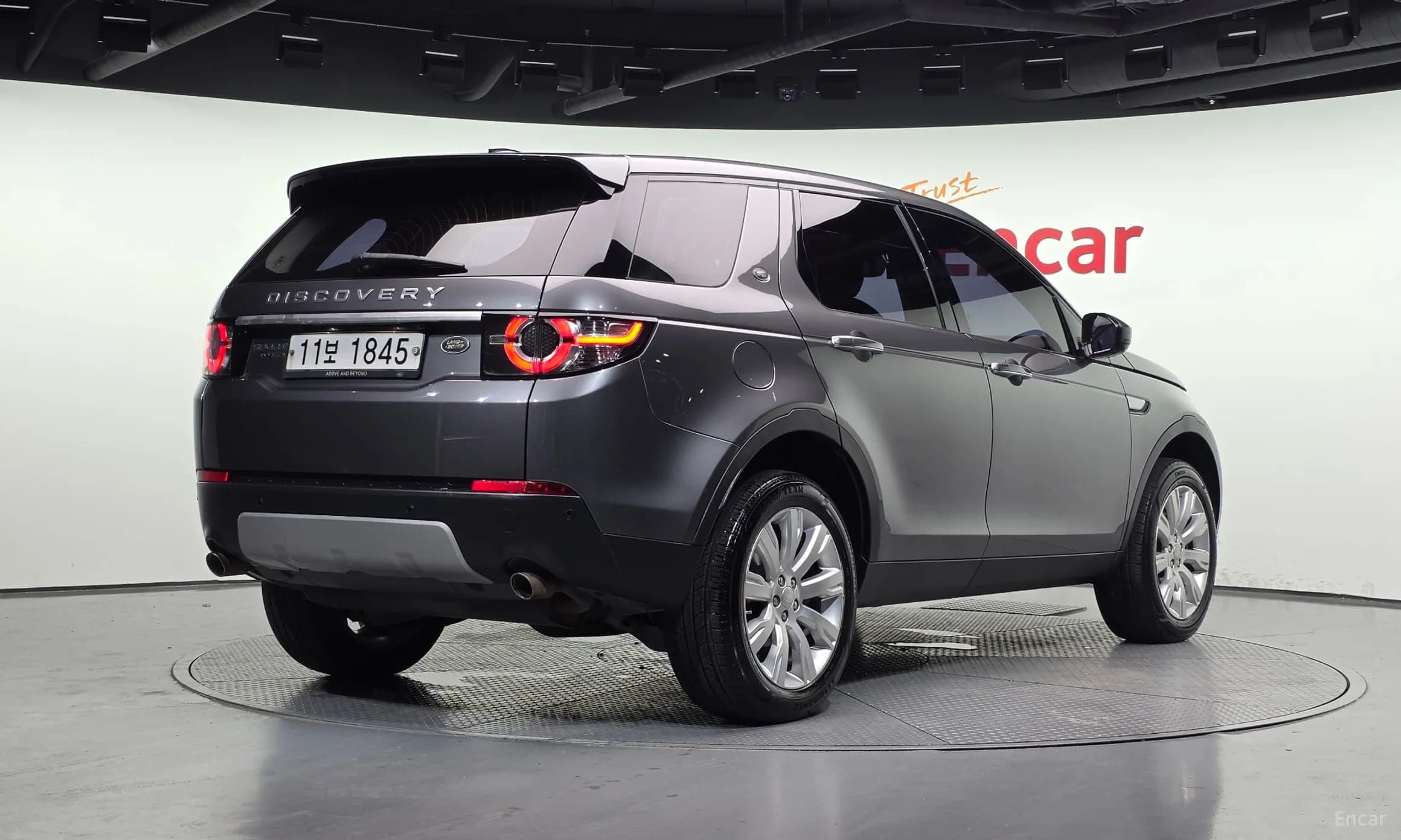 Discovery Sports