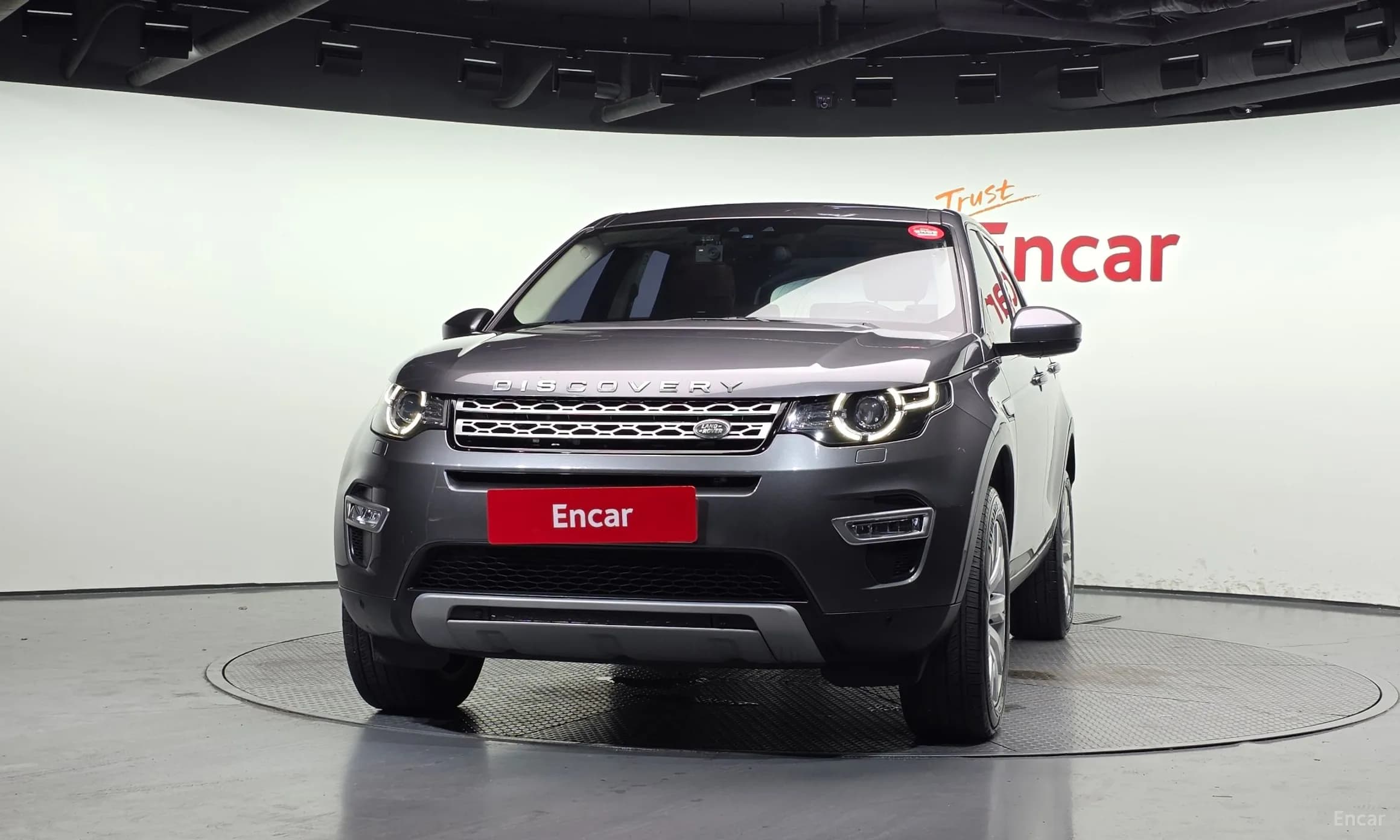 Discovery Sports