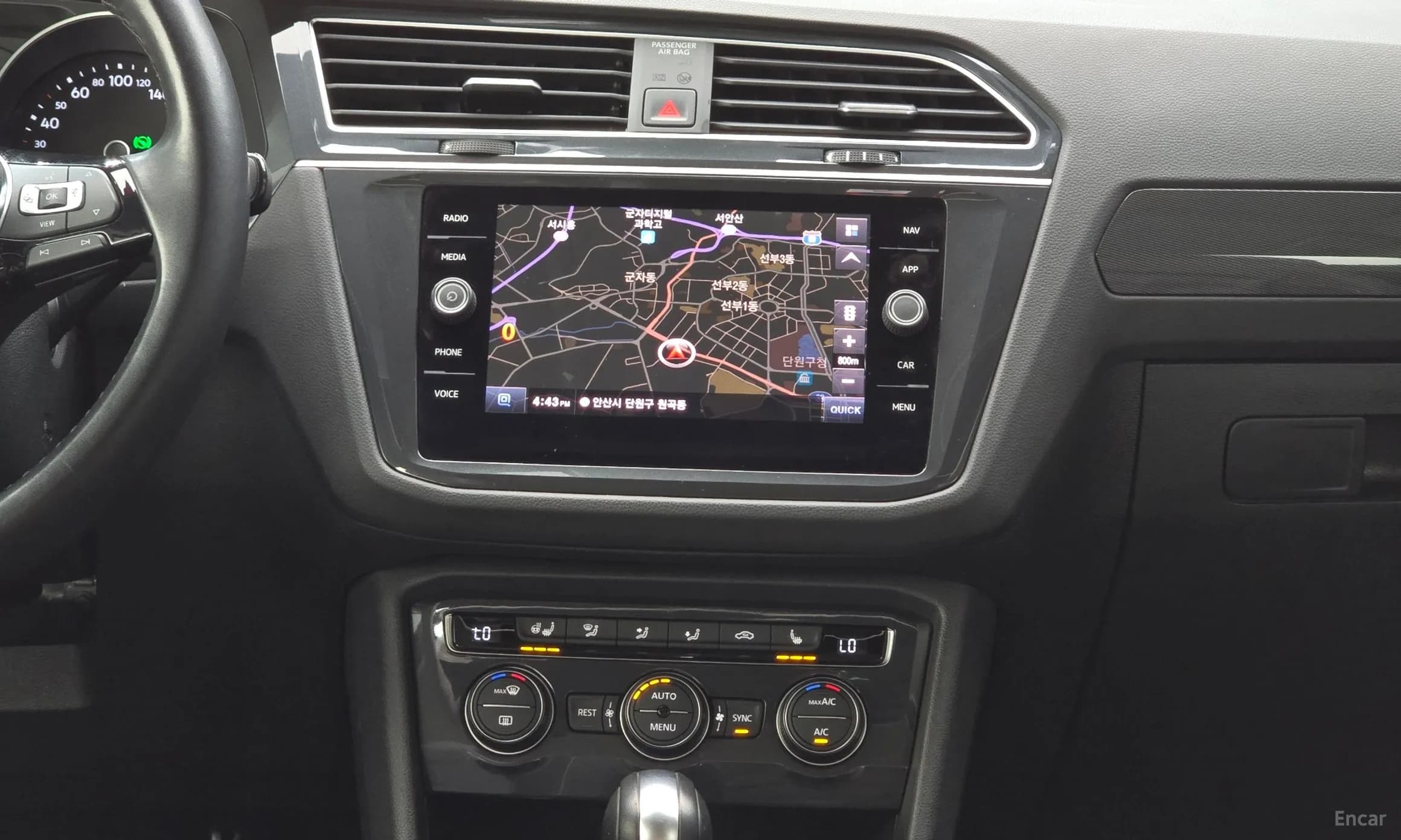Tiguan 2nd Generation