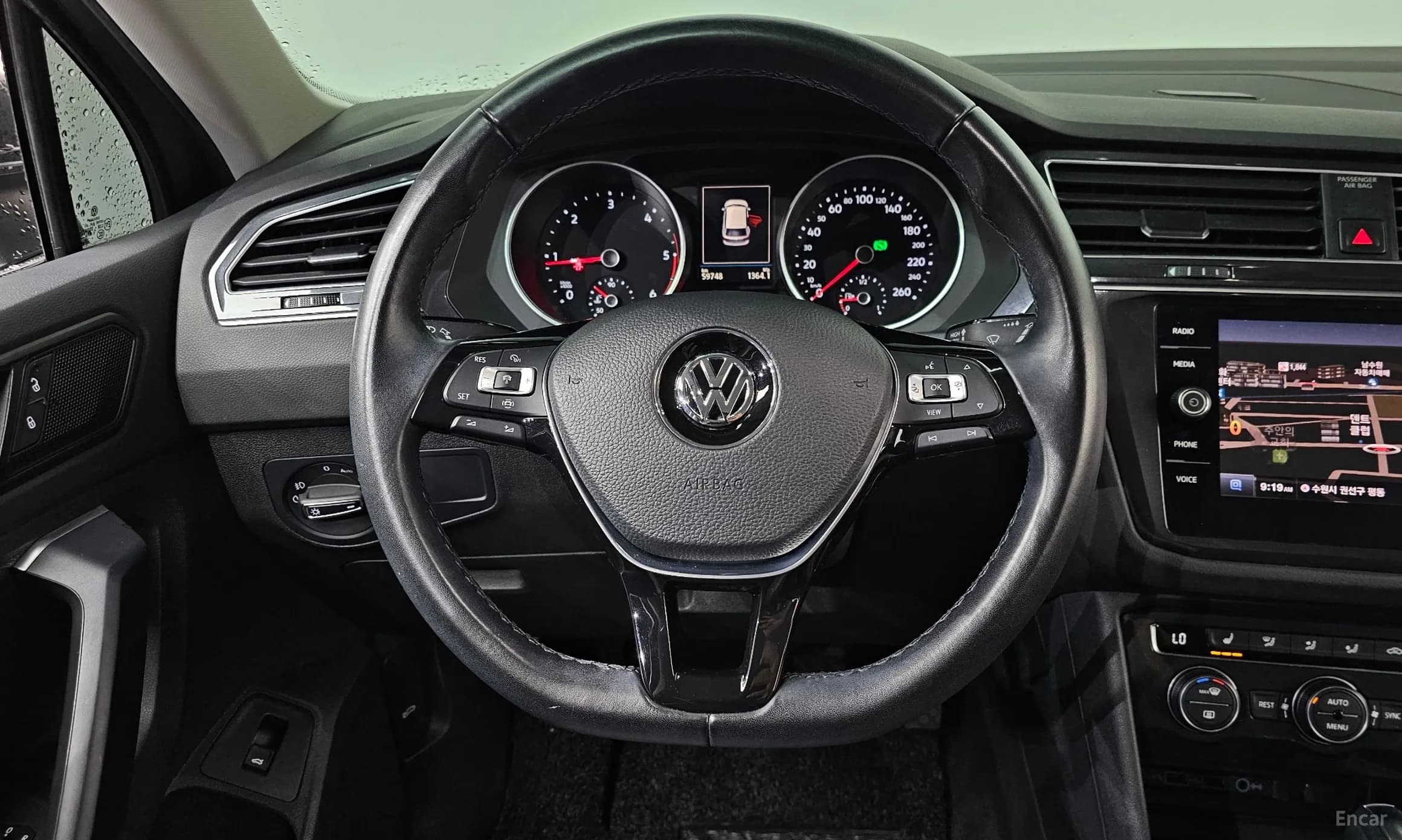 Tiguan 2nd Generation