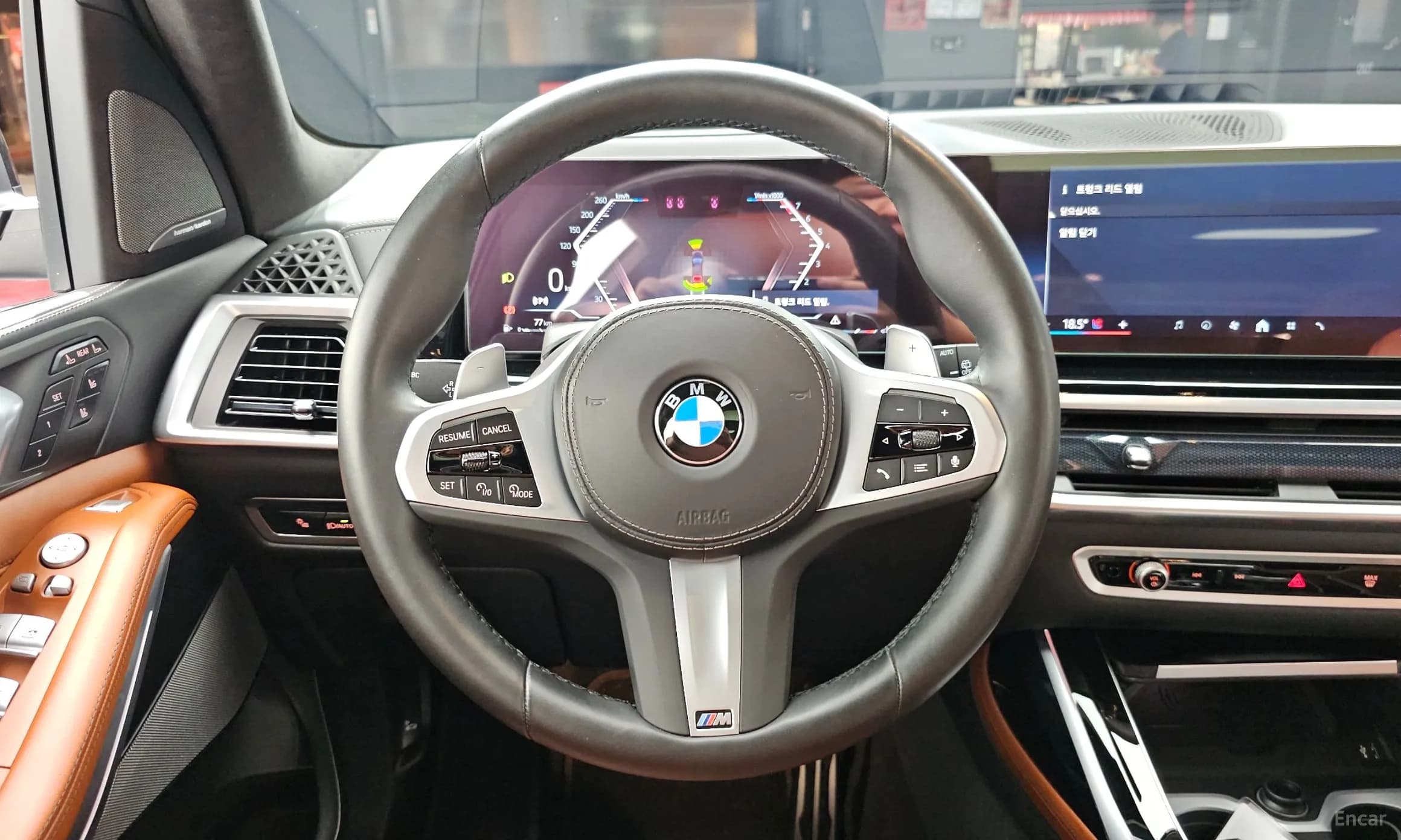 X7 (G07)