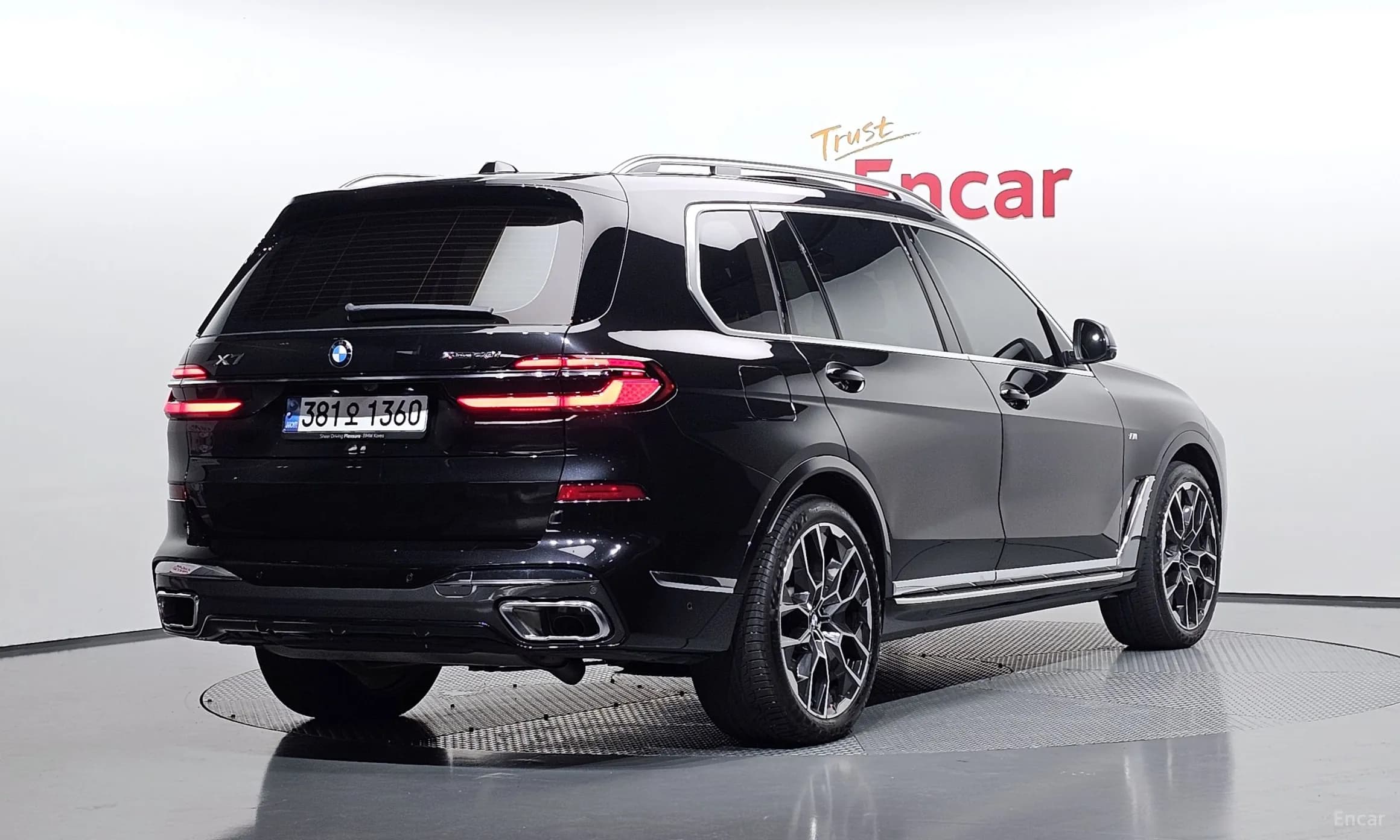 X7 (G07)