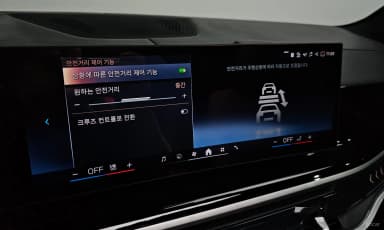 X7 (G07)