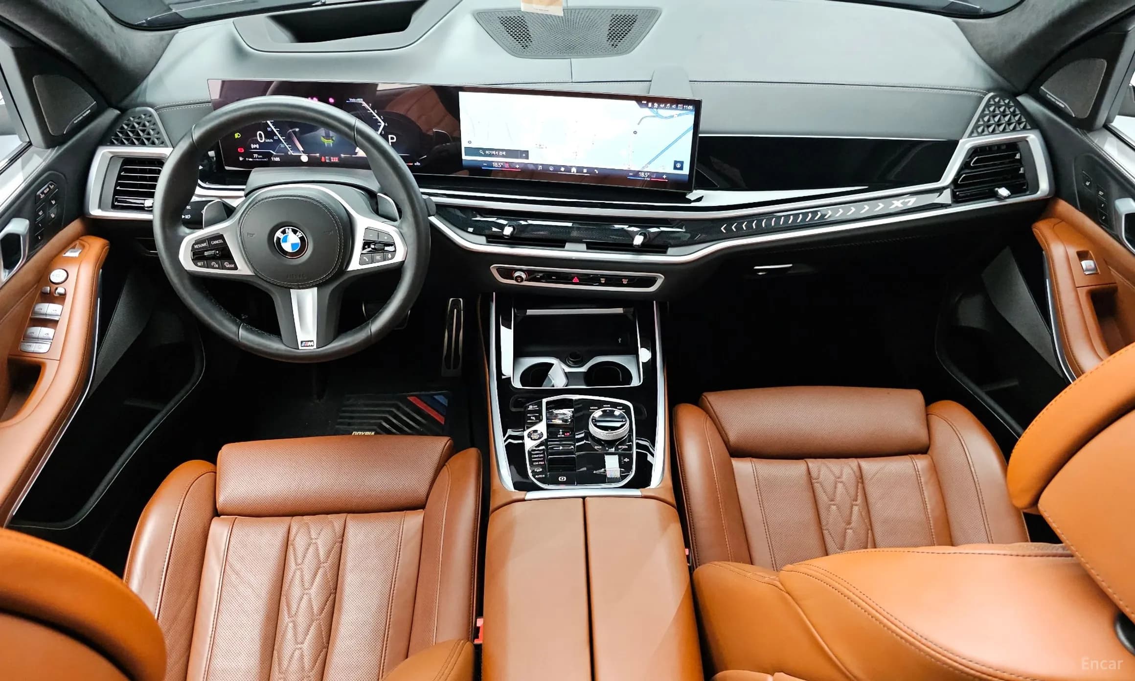 X7 (G07)