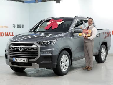 Rexton Sports