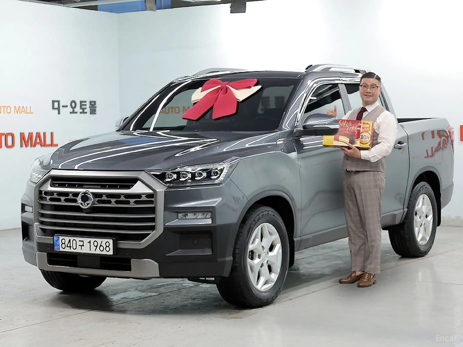 Rexton Sports