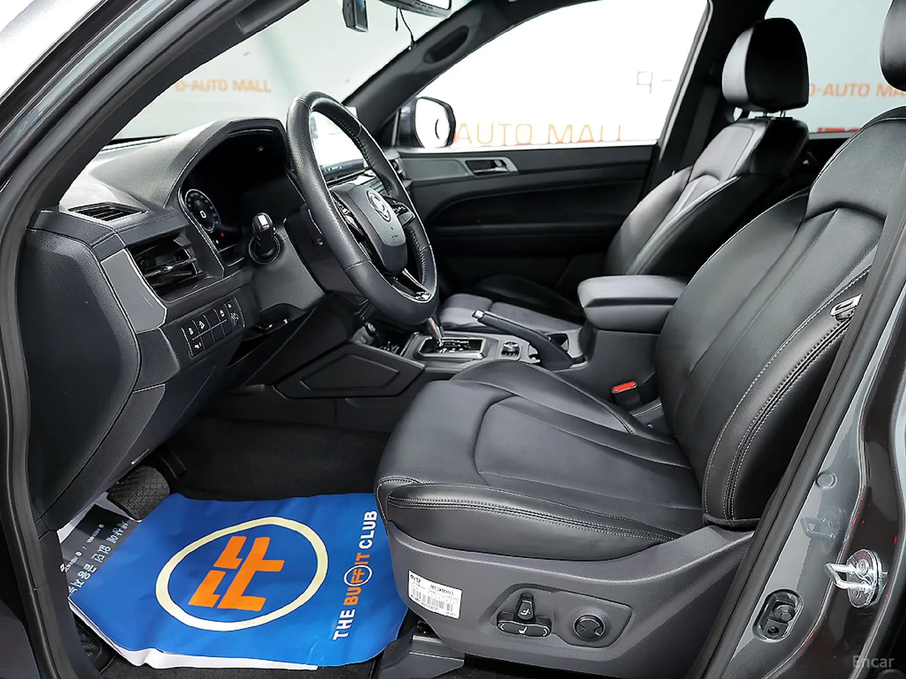 Rexton Sports
