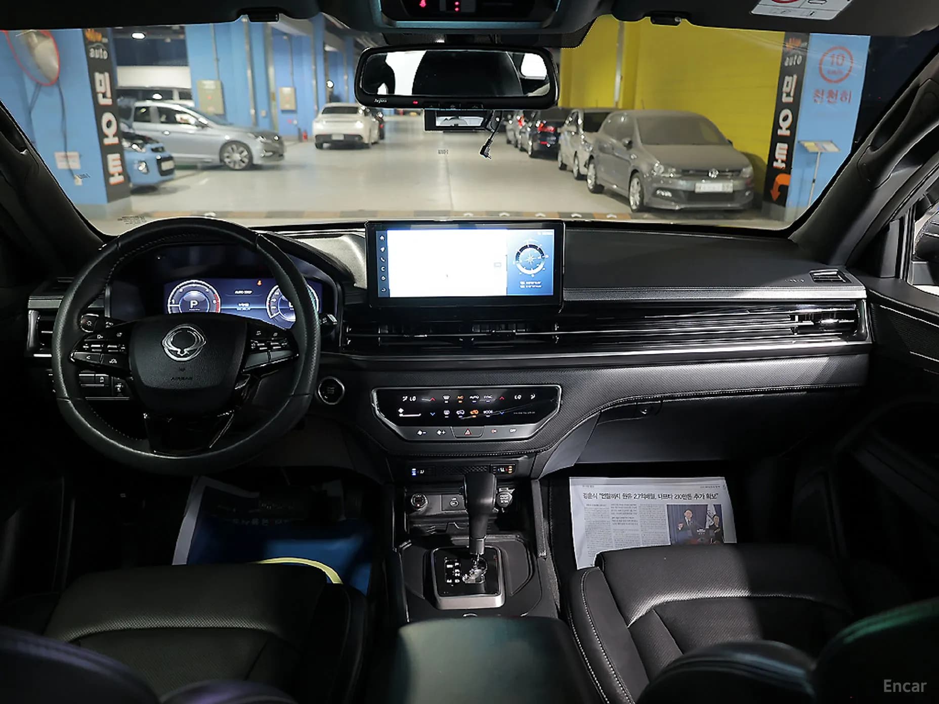 Rexton Sports